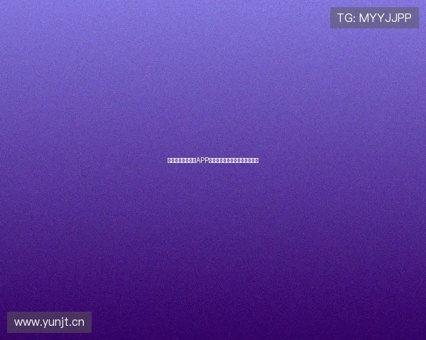 免费体育赛事直播APP推荐畅享高清赛事体验免费观看